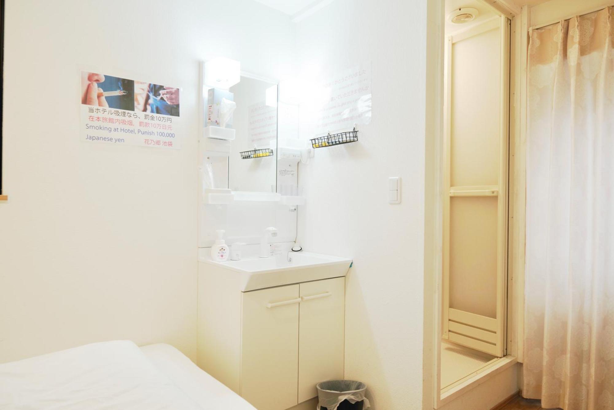 Hananosato Hotel Ikebukuro Токио Екстериор снимка