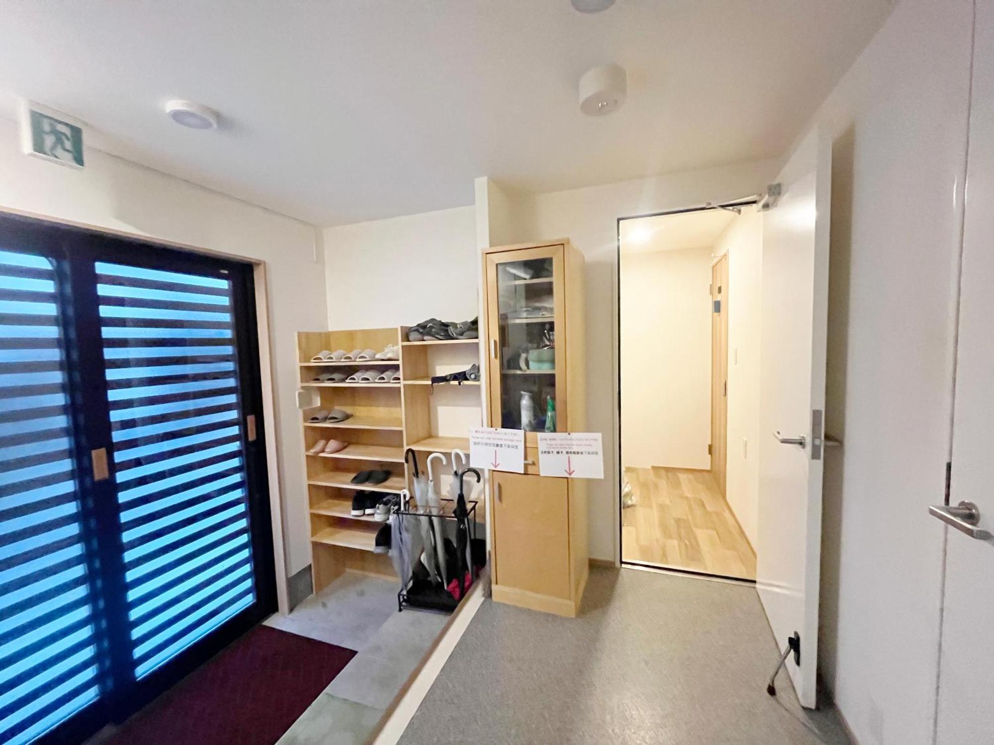 Hananosato Hotel Ikebukuro Токио Екстериор снимка