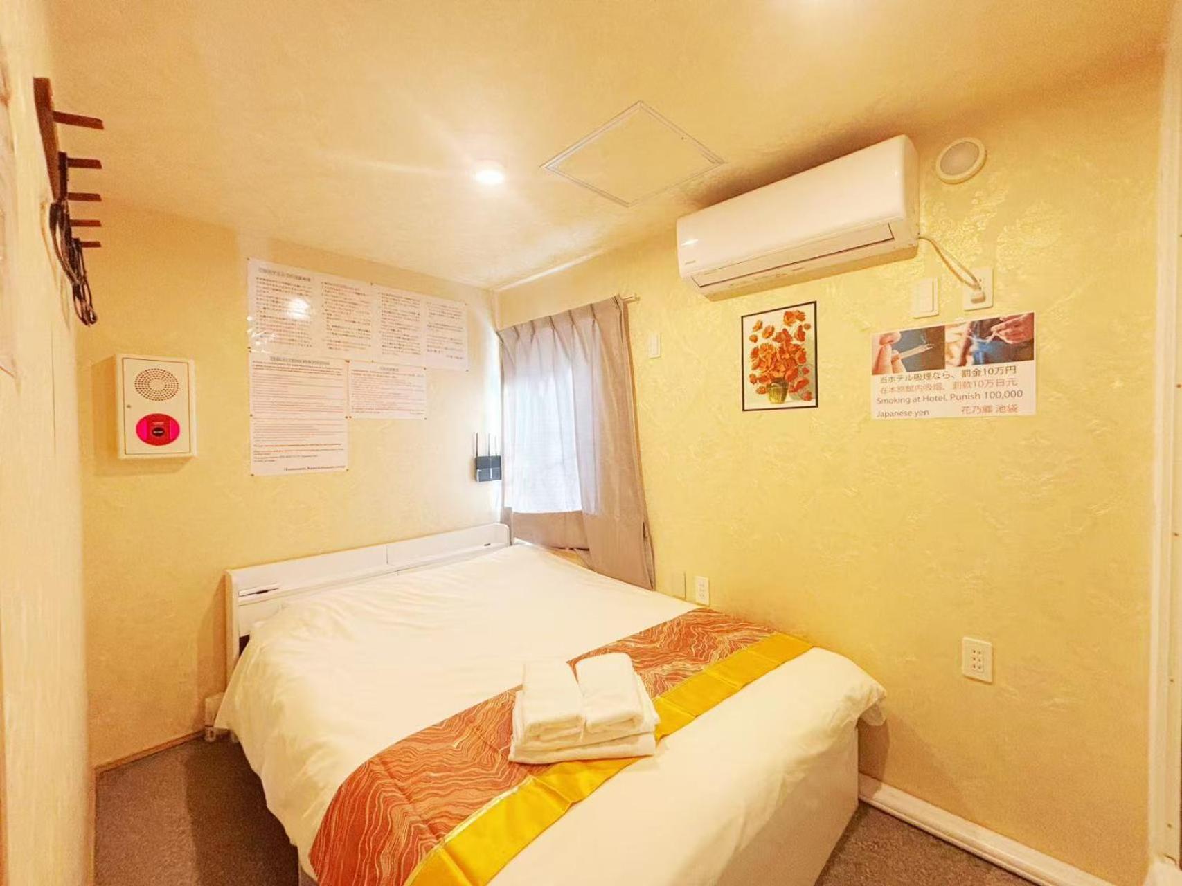 Hananosato Hotel Ikebukuro Токио Екстериор снимка
