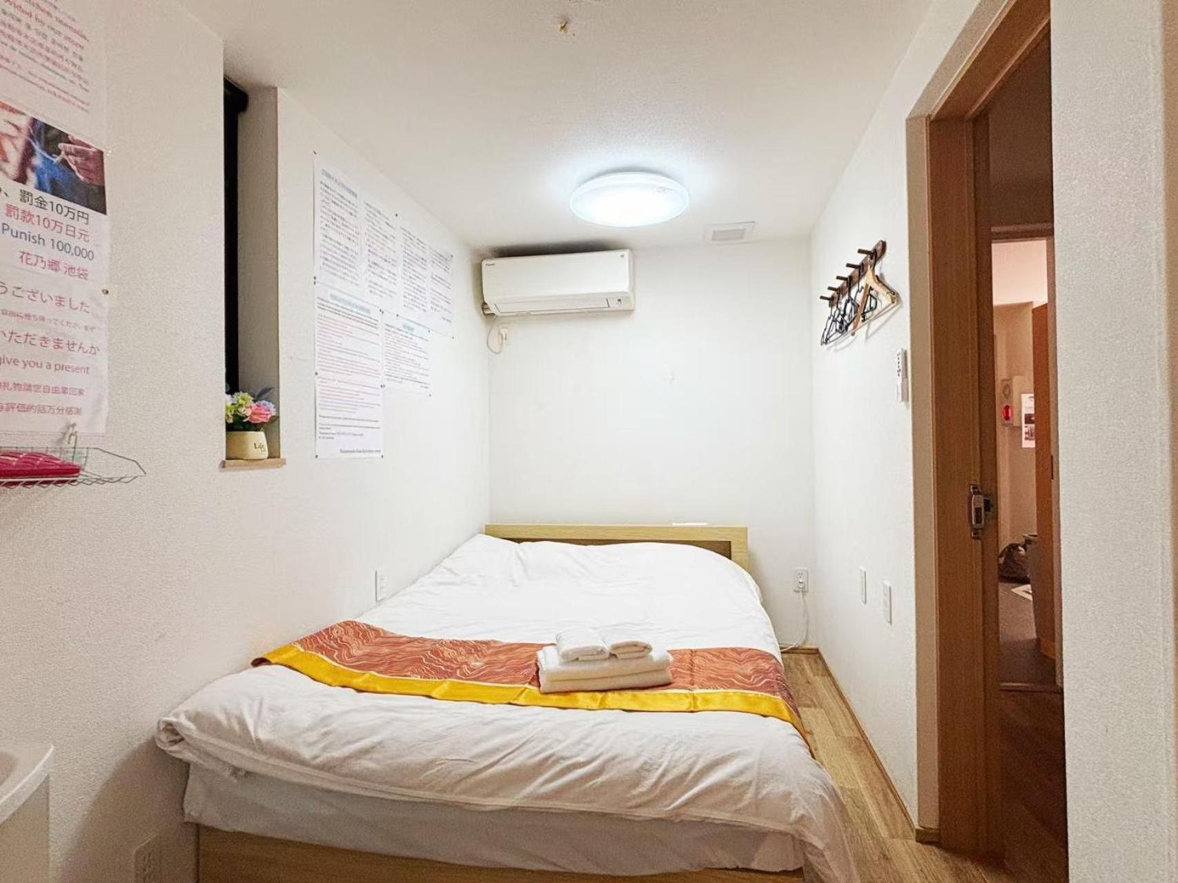 Hananosato Hotel Ikebukuro Токио Екстериор снимка