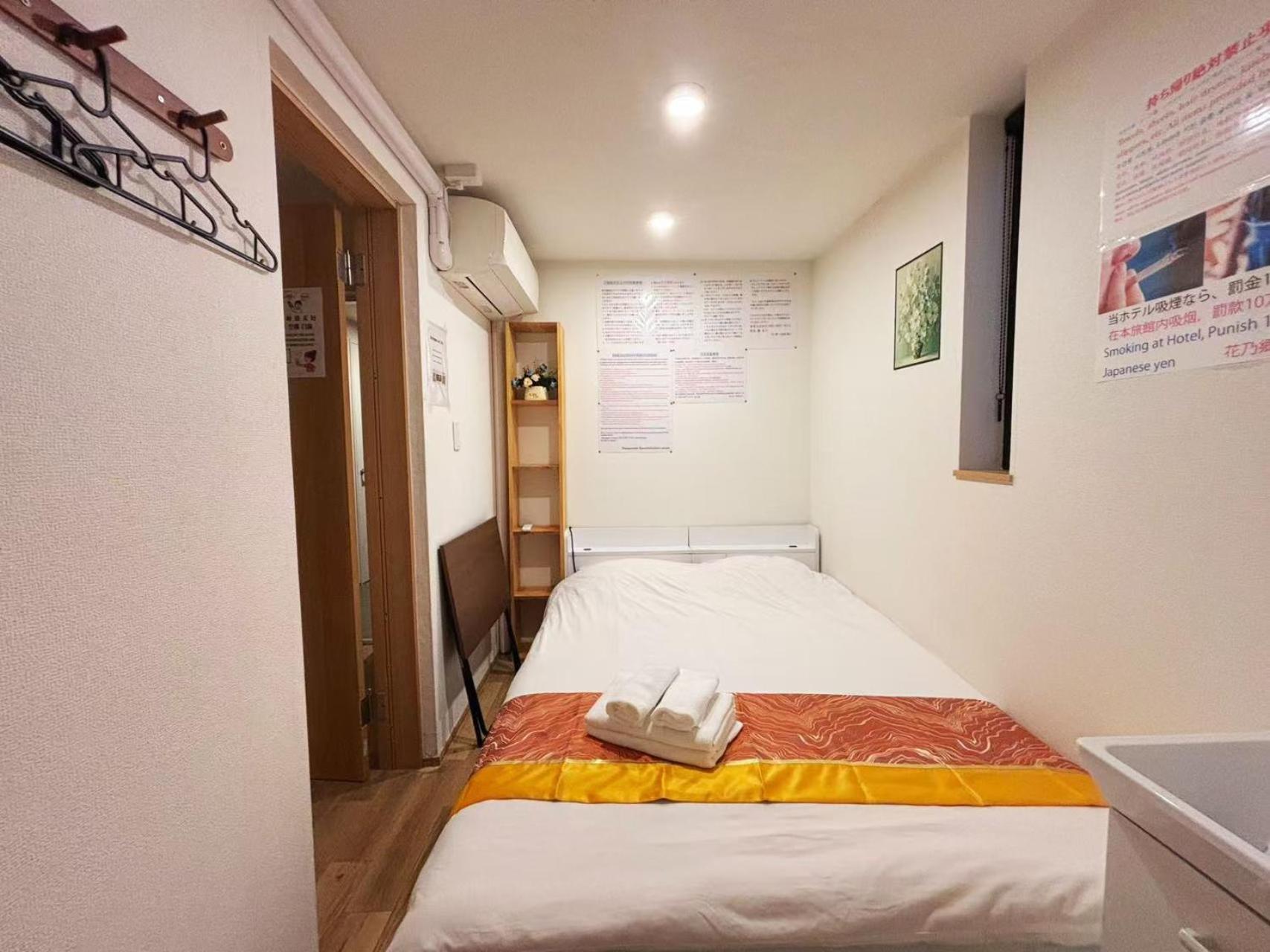 Hananosato Hotel Ikebukuro Токио Екстериор снимка