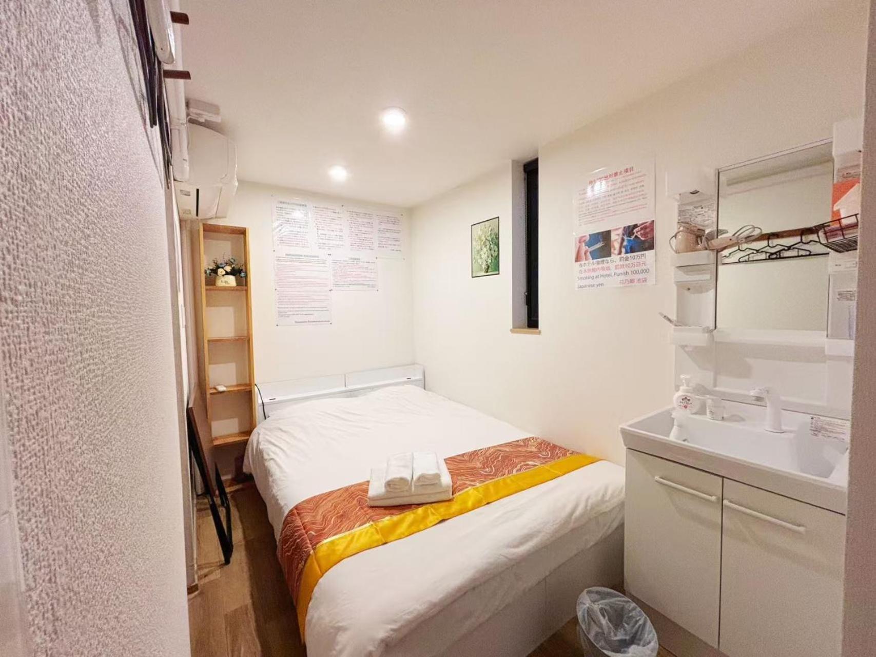 Hananosato Hotel Ikebukuro Токио Екстериор снимка